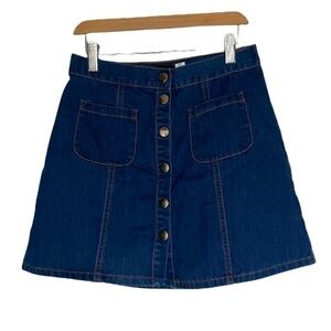 𝅺BDG Denim Skirt